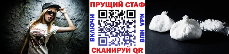 Где найти наркотики Миллерово Альфа ПВП  Амфетамин  ГАШ  МАРИХУАНА  БУТИРАТ  Меф мяу мяу 