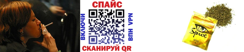 Бутират оксибутират  Миллерово 
