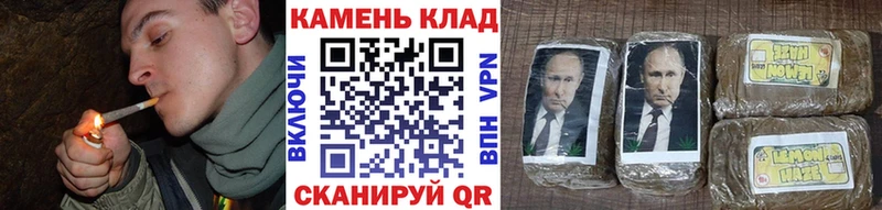 Гашиш индика сатива  наркотики  Миллерово 