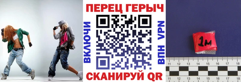 Героин белый  закладка  Миллерово 