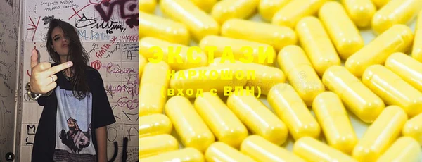 скорость Бородино