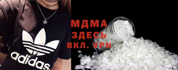 скорость Бородино