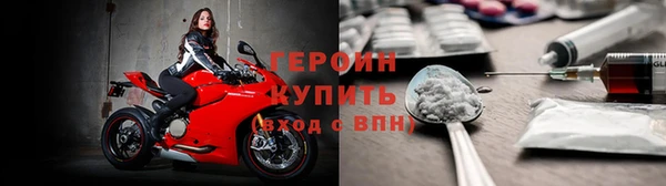 сатива Бронницы