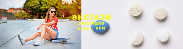 скорость Бородино