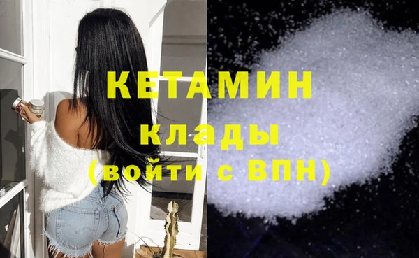 скорость Бородино