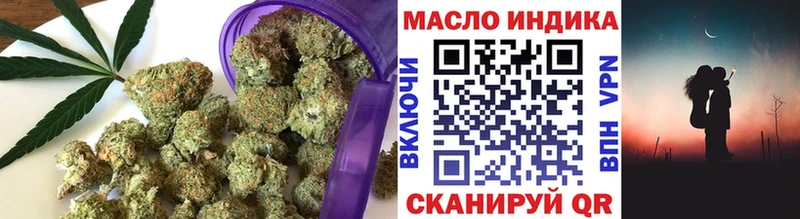Дистиллят ТГК жижа  Миллерово 