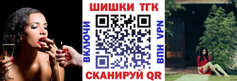 Конопля конопля  kraken вход  Миллерово  наркошоп 